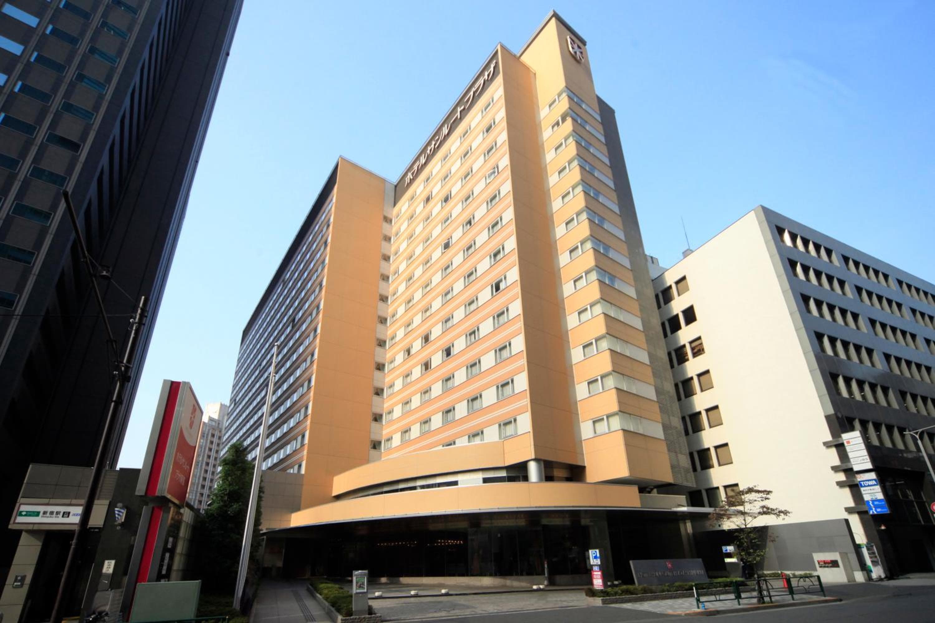 Hotel Sunroute Plaza Shinjuku: building