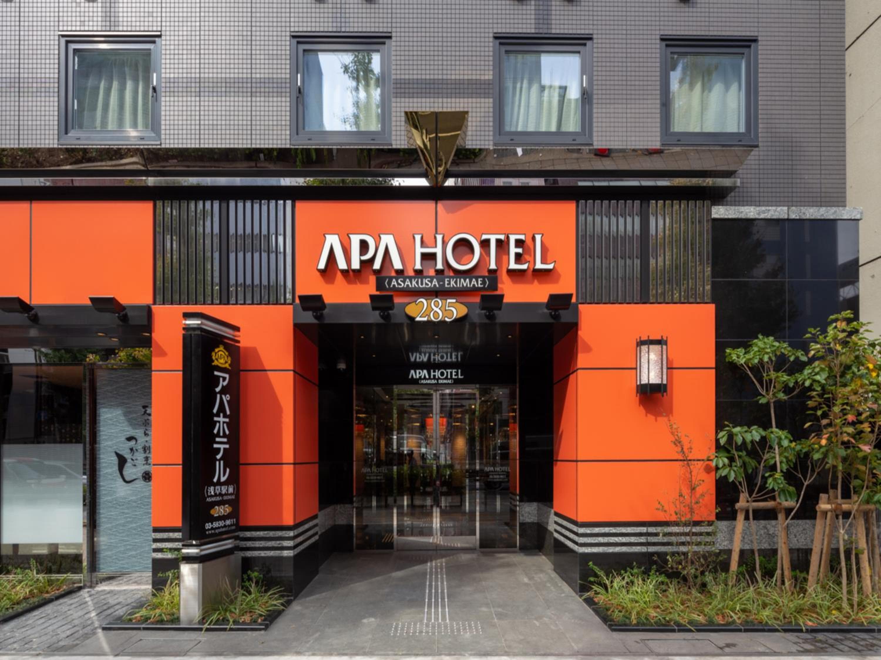 APA Hotel Asakusa Ekimae: building