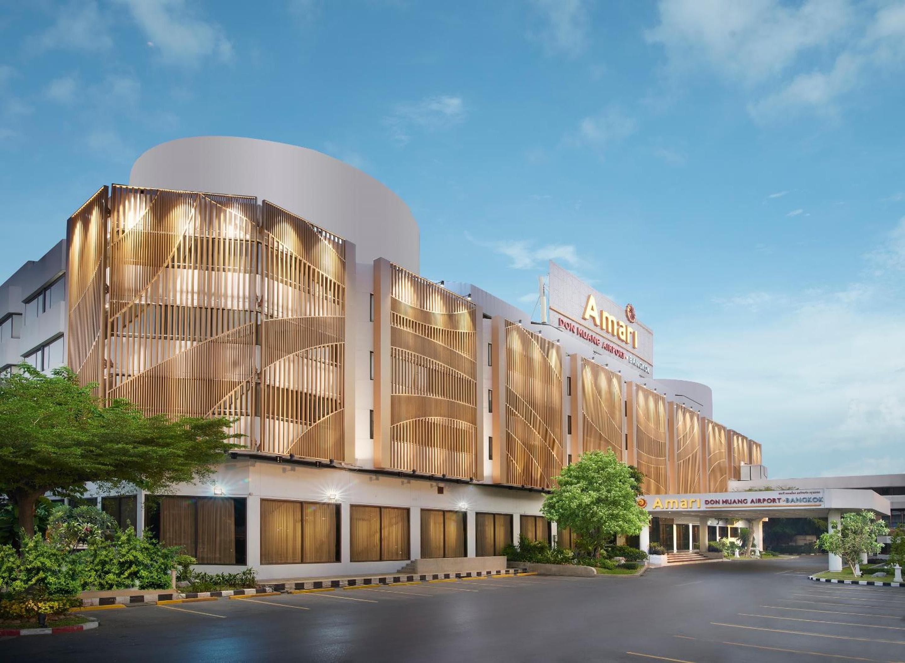 Amari Don Muang Airport Bangkok: building