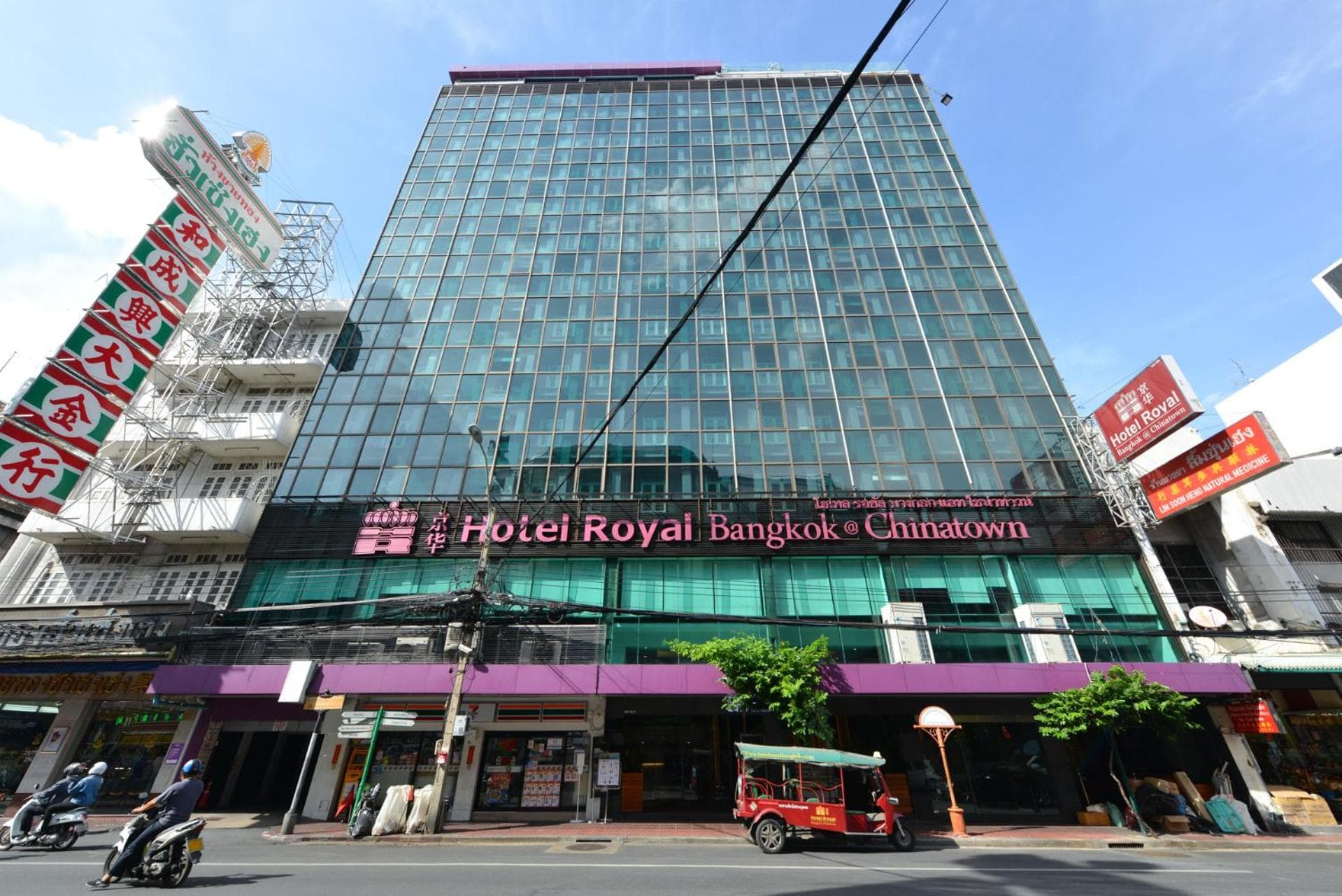 Hotel Royal Bangkok: building