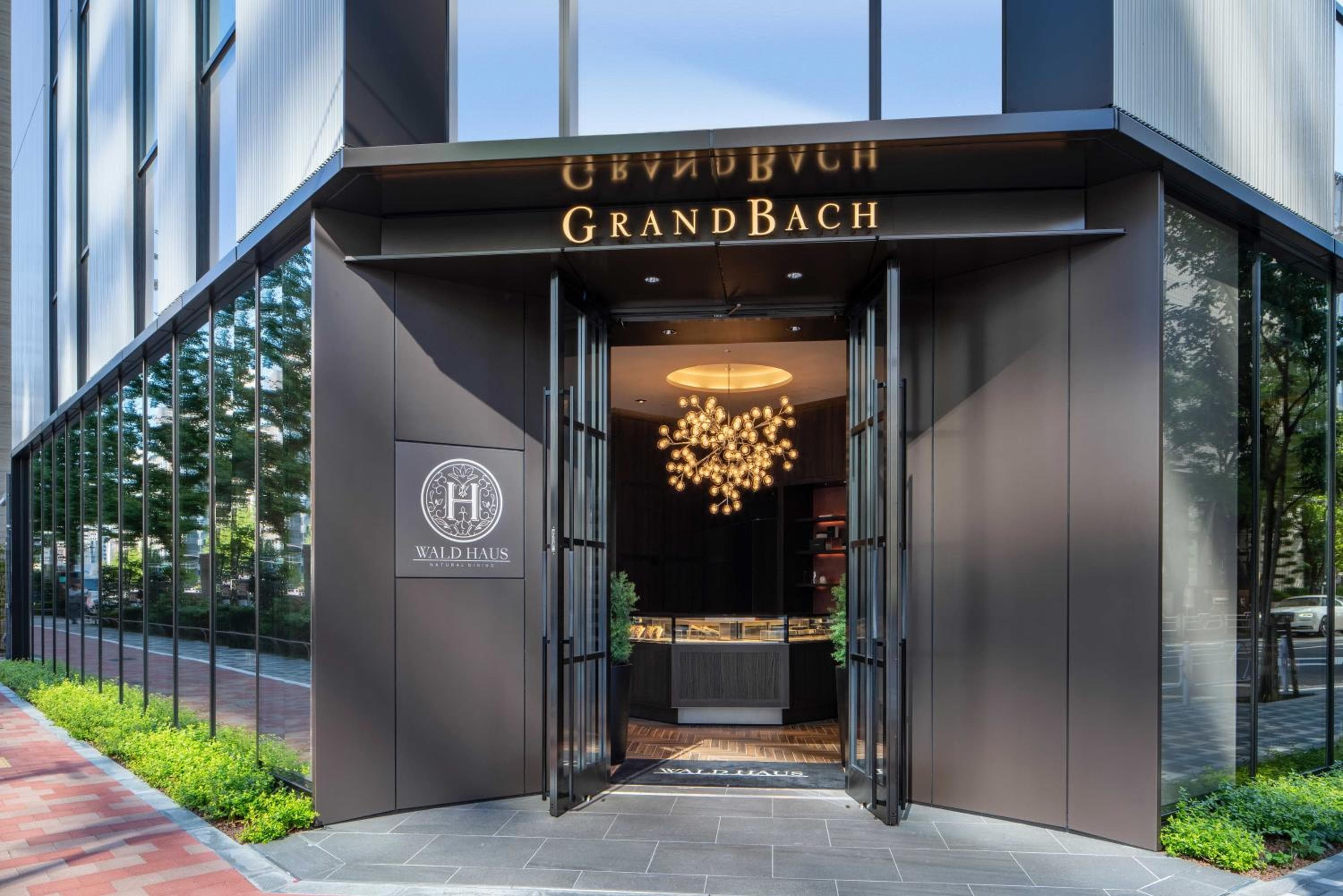 Hotel GrandBach Tokyo Ginza: building