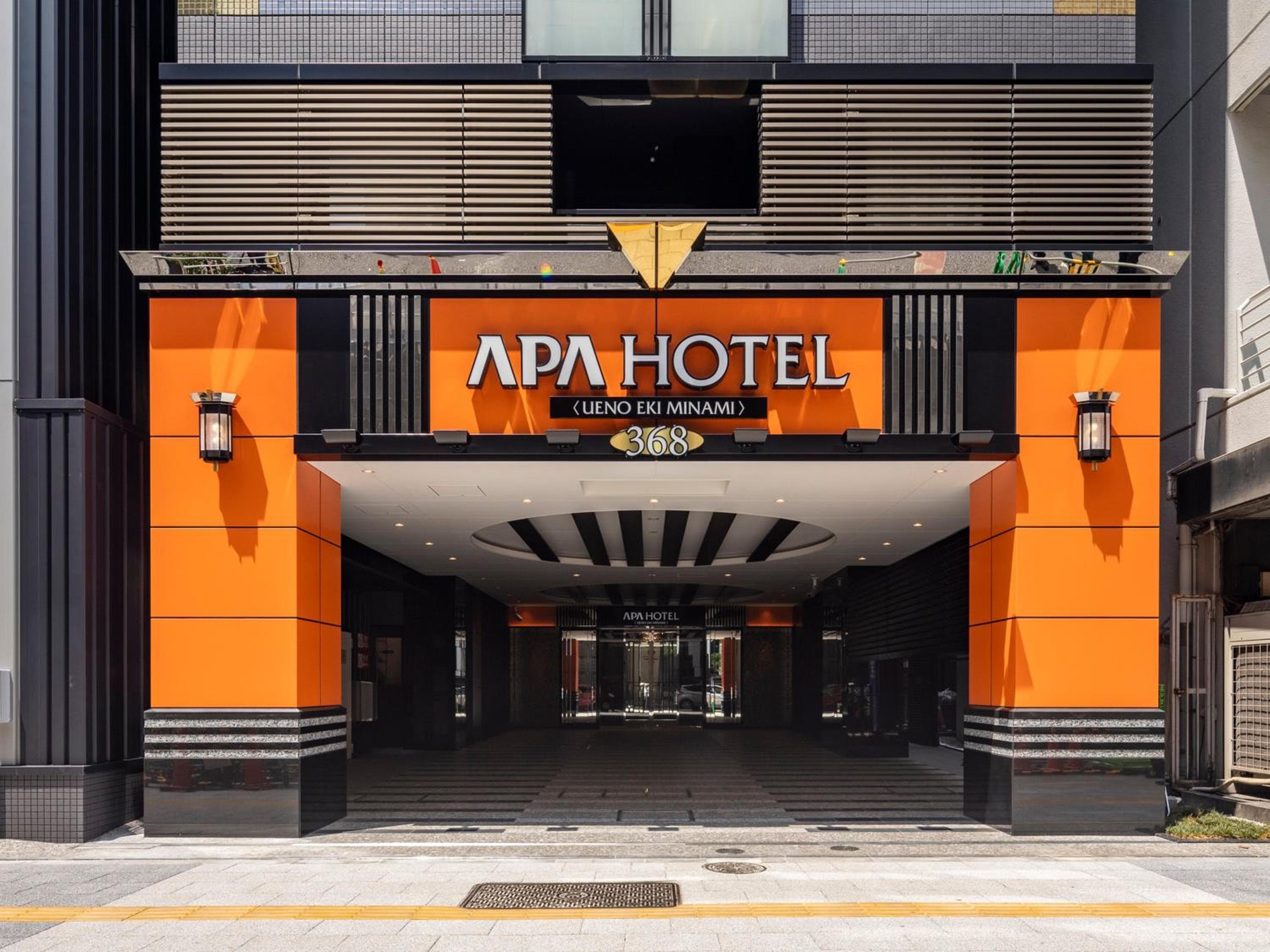 APA Hotel Ueno Ekiminami: building