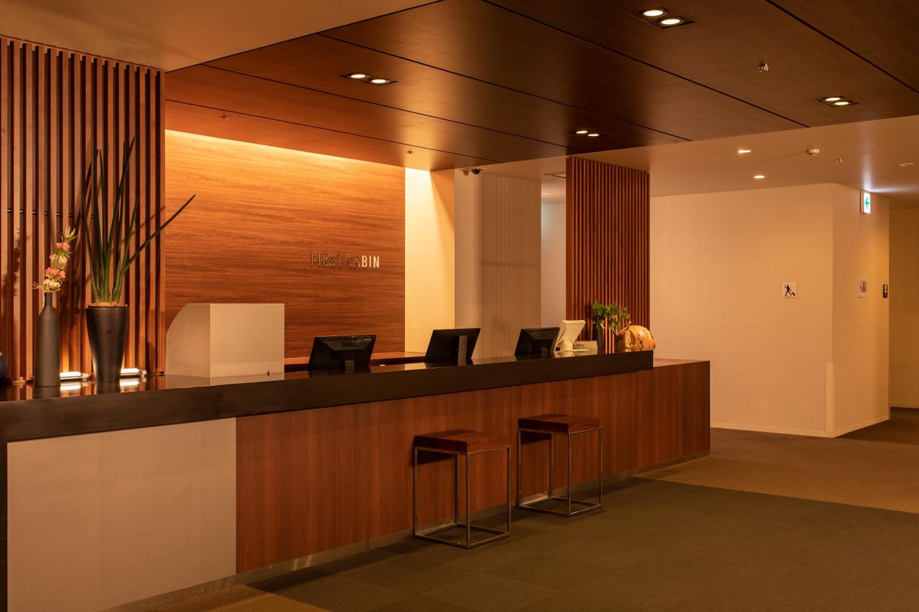 First Cabin Haneda Terminal 1: recepcion & lobby