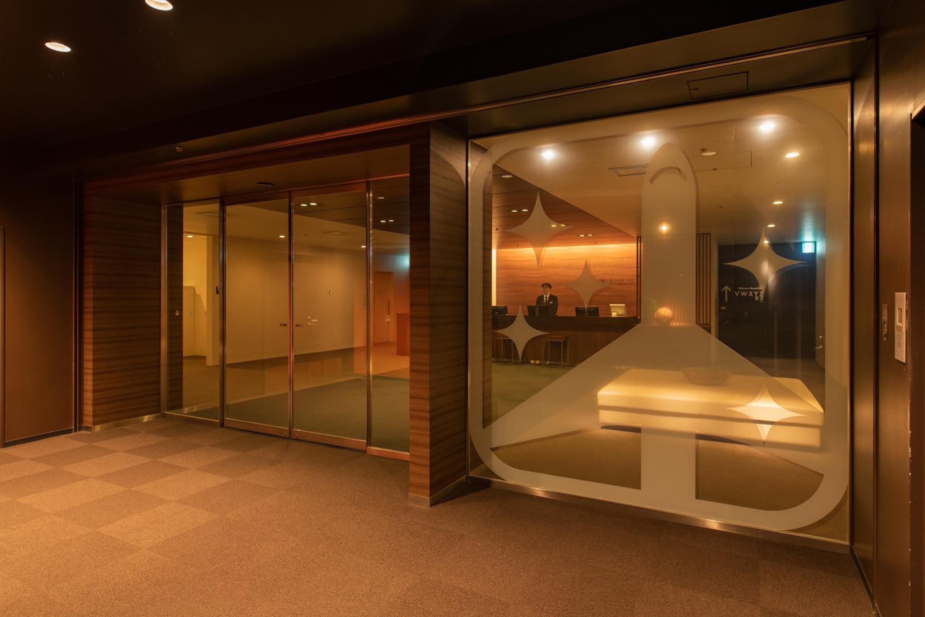 First Cabin Haneda Terminal 1: recepcion & lobby