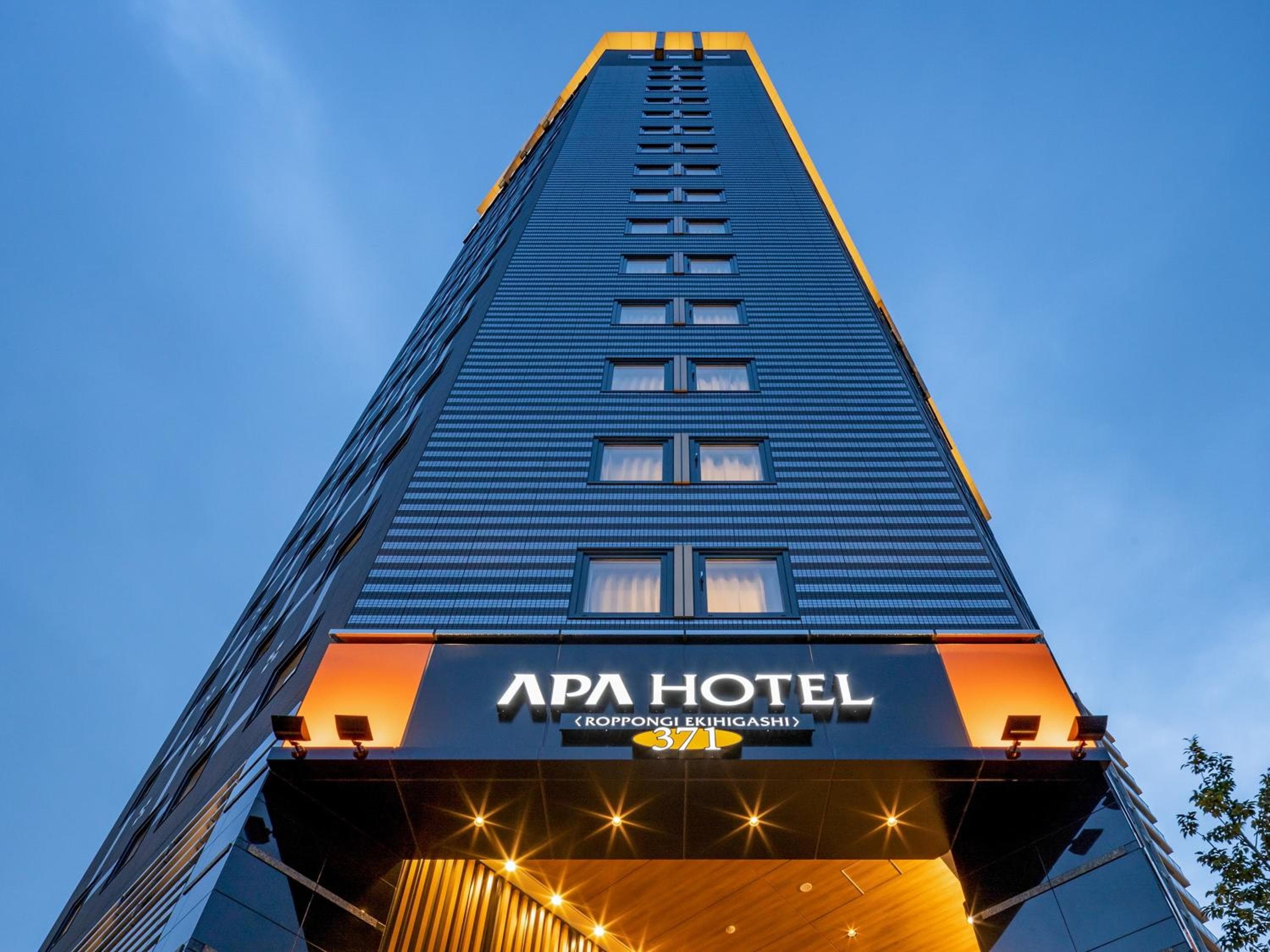 APA Hotel & Resort Roppongi Ekihigashi: building