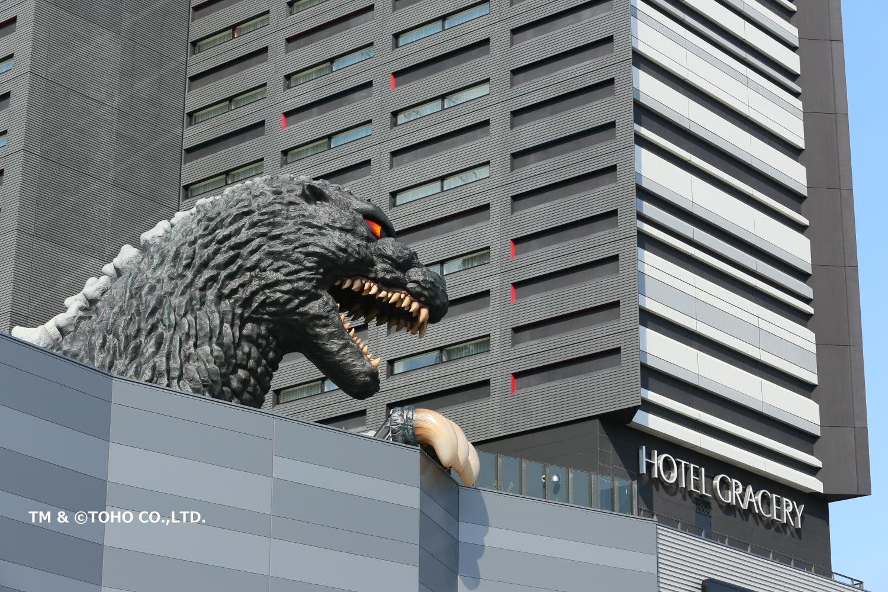 Hotel Gracery Shinjuku: building