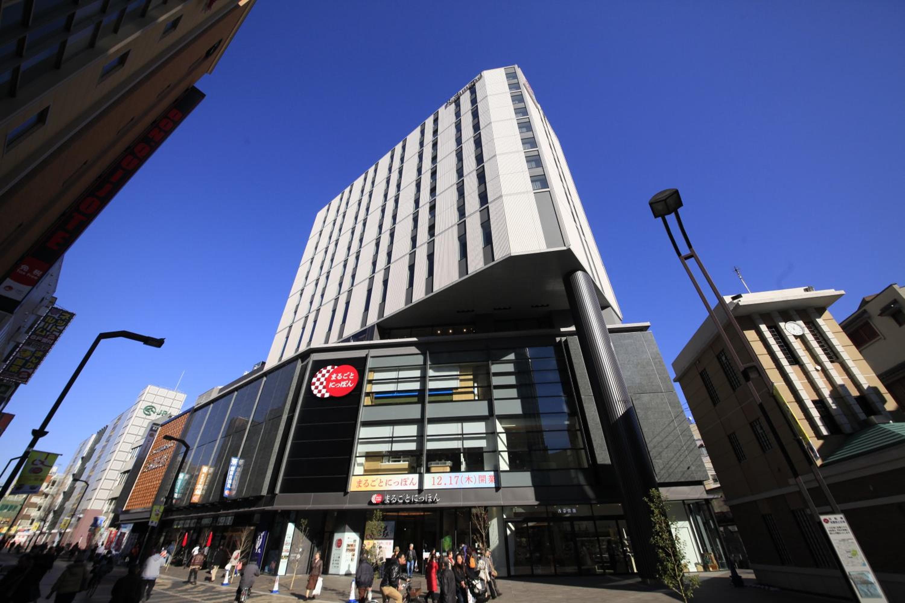 Richmond Hotel Premier Asakusa International: building