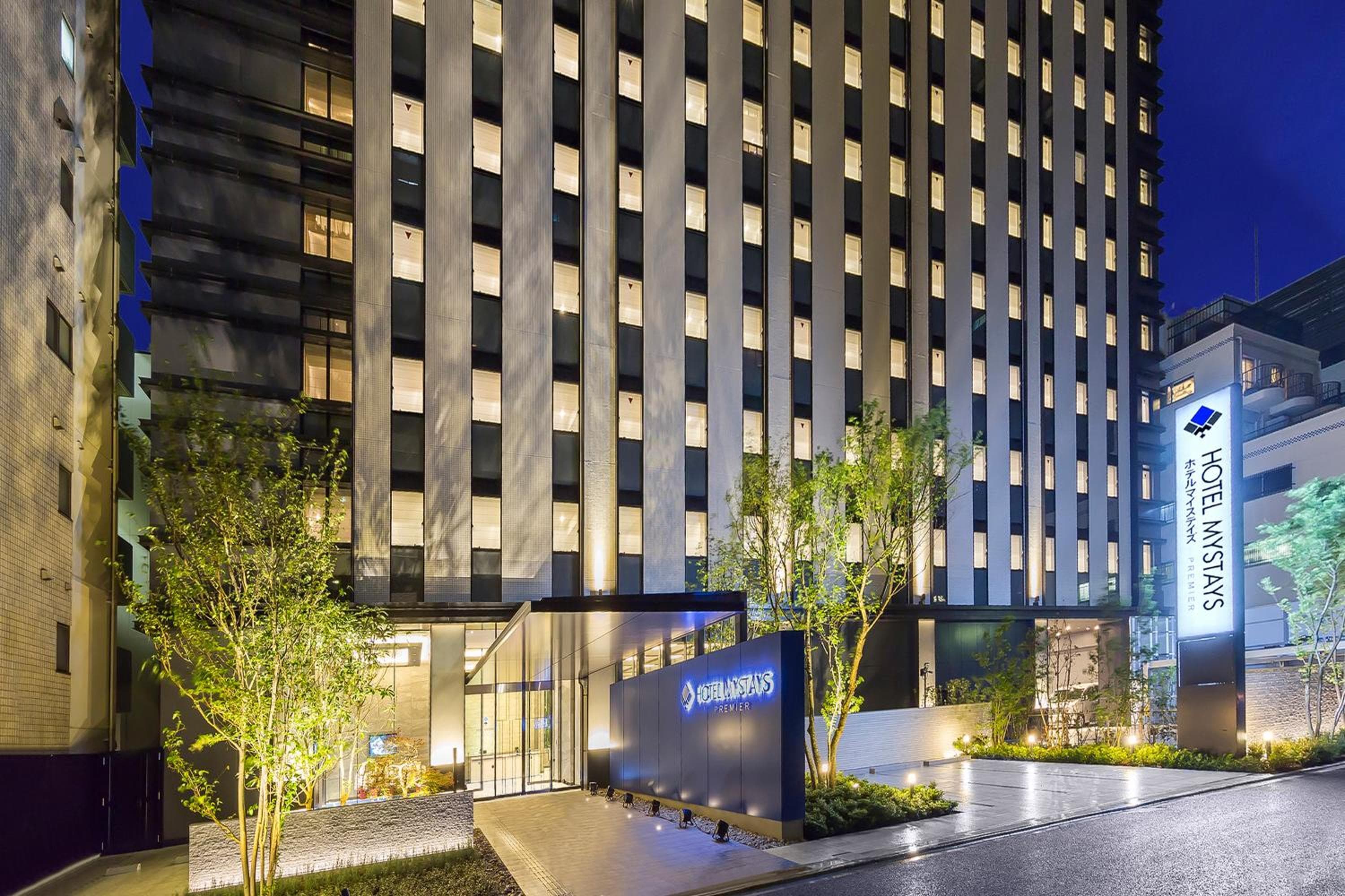 Hotel Mystays Premier Akasaka: building