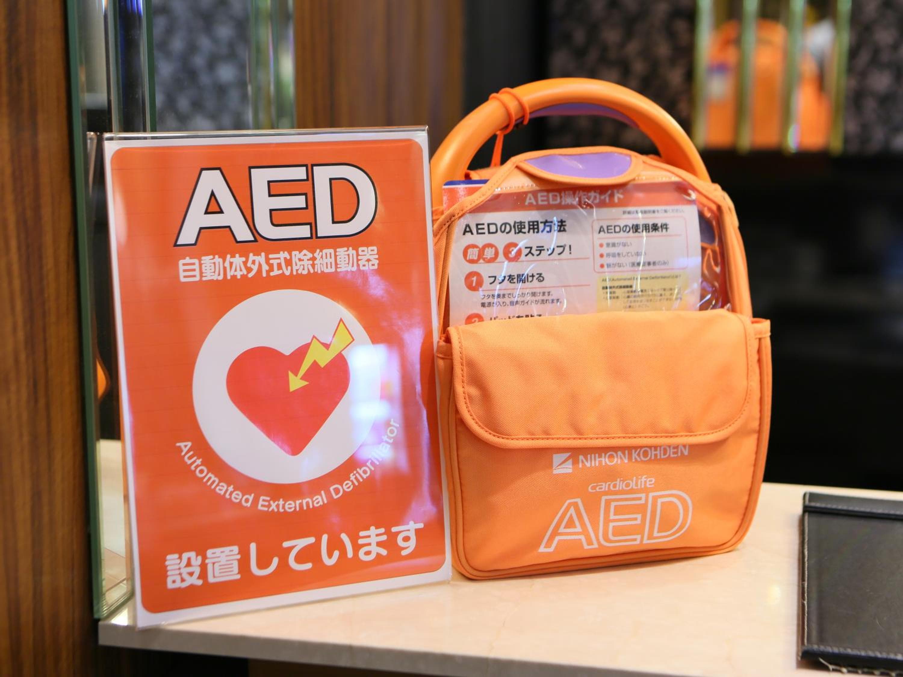 APA Hotel Shinjuku Kabukicho Tower