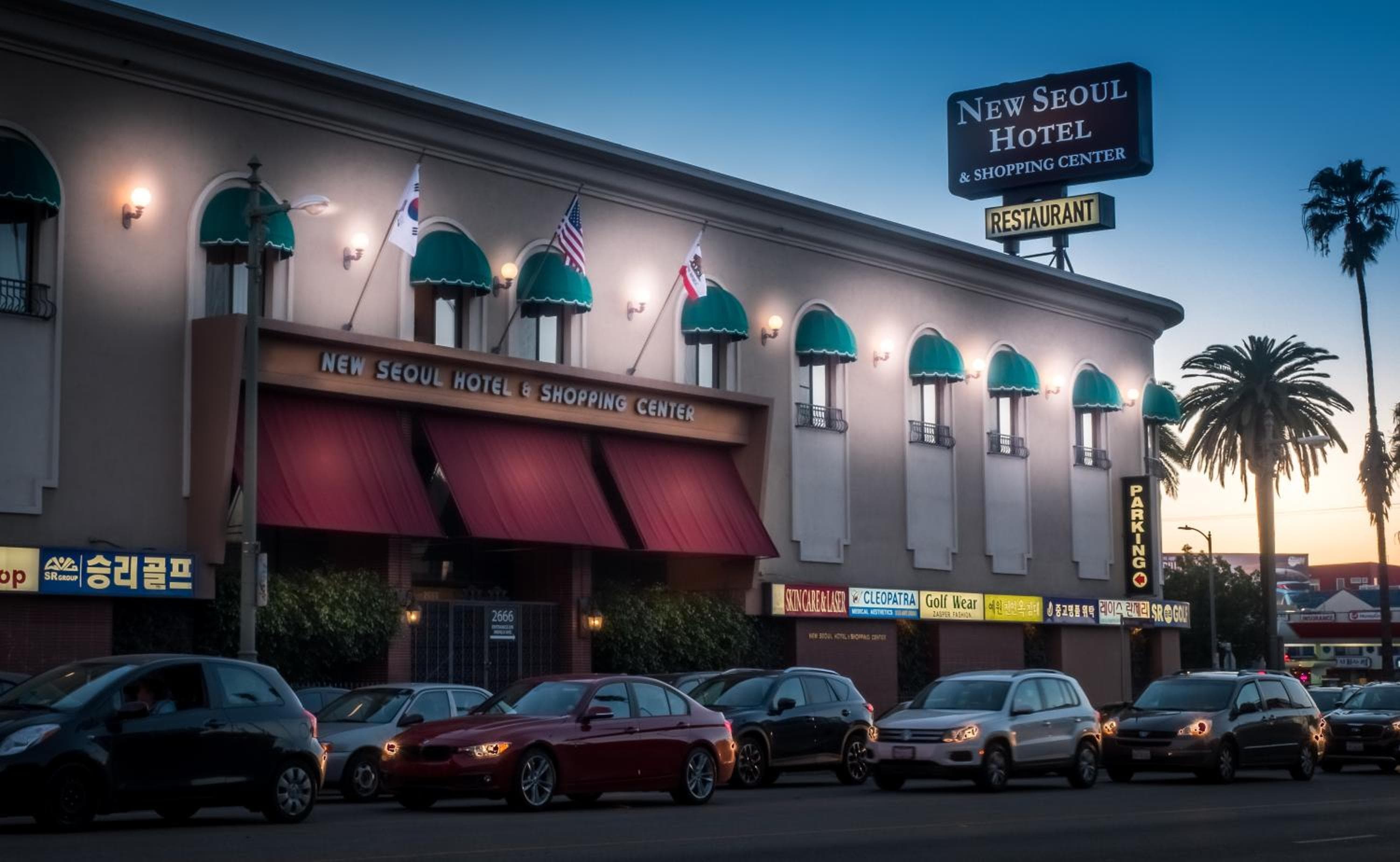 Olyver Hotel: hotel building