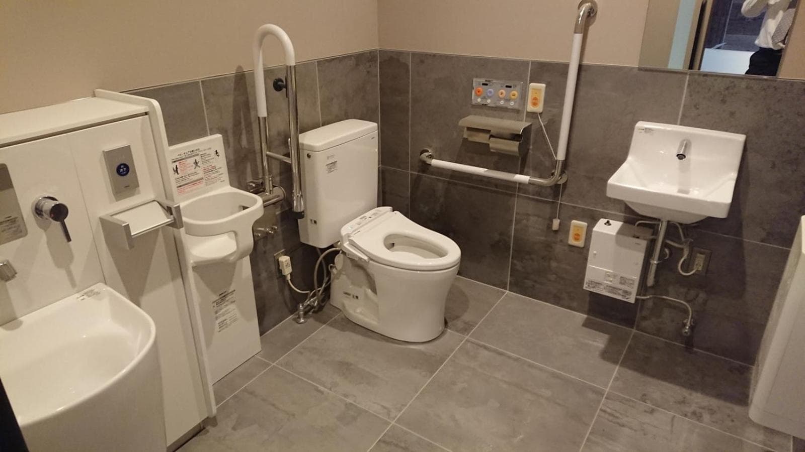 The HOTEL Well-hub Haneda