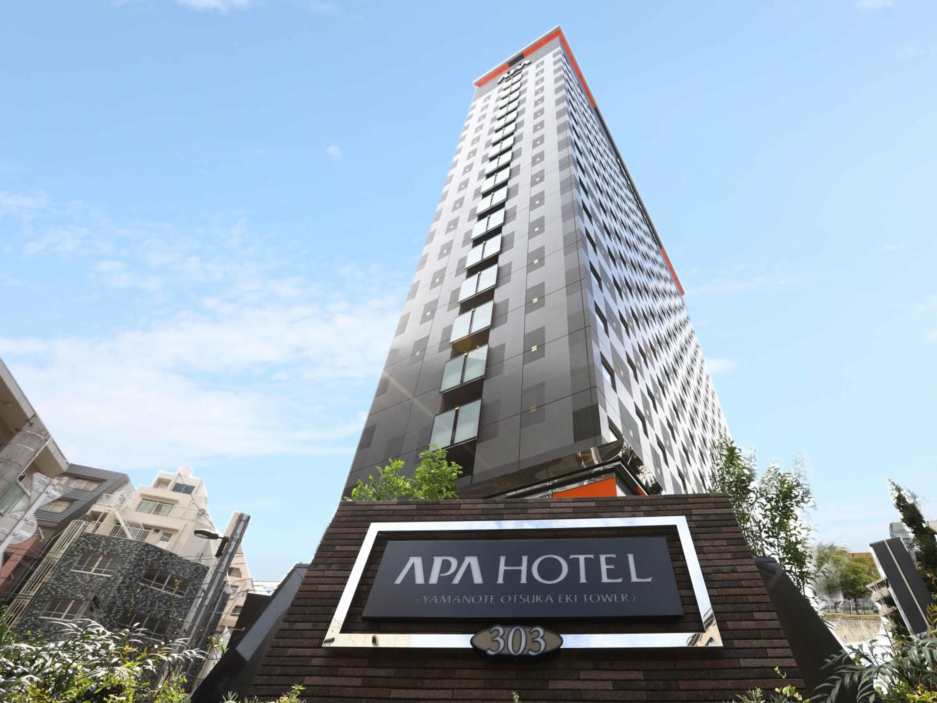 APA Hotel Yamanote Otsuka Ekimae Tower: building