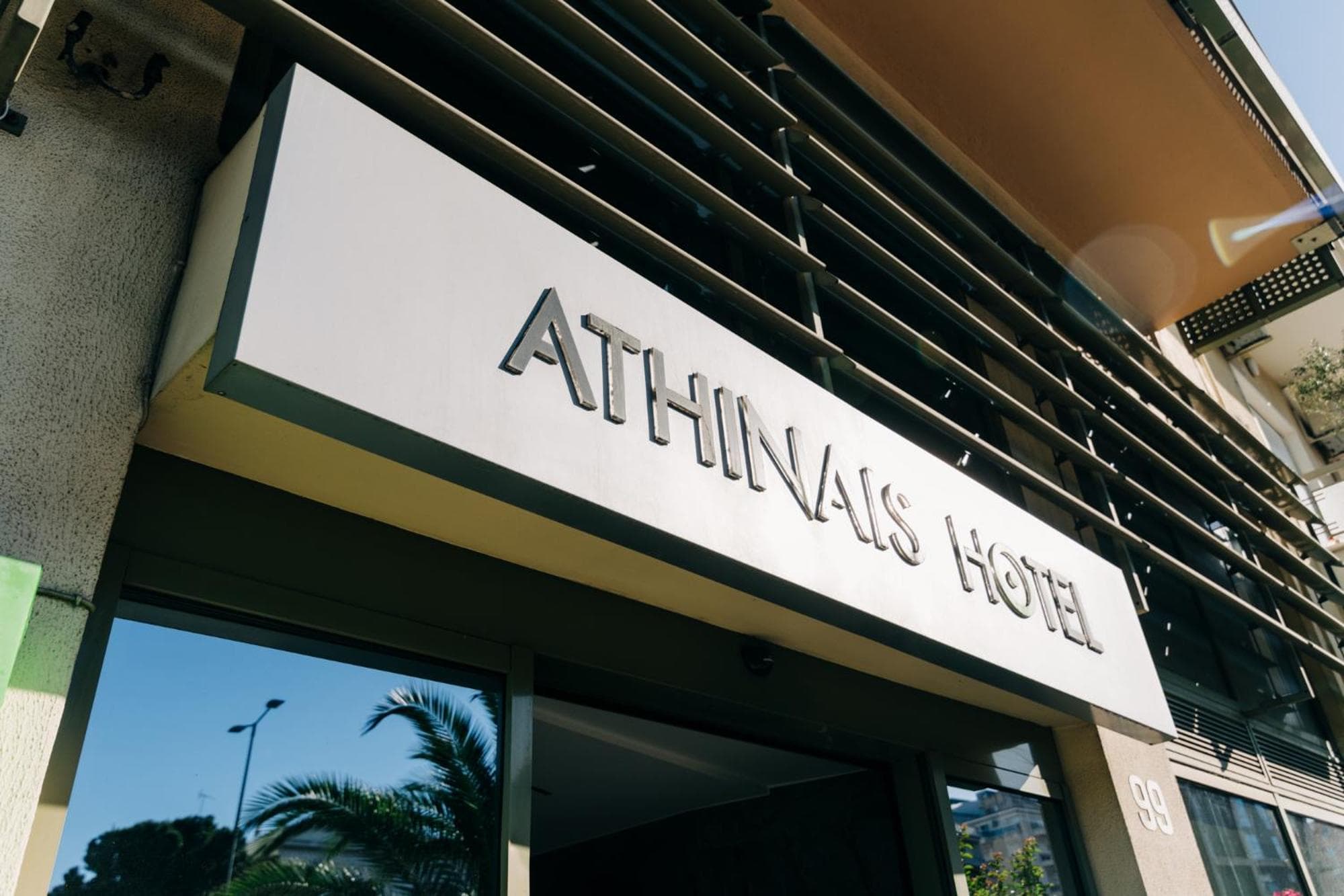 Athinais Hotel: building