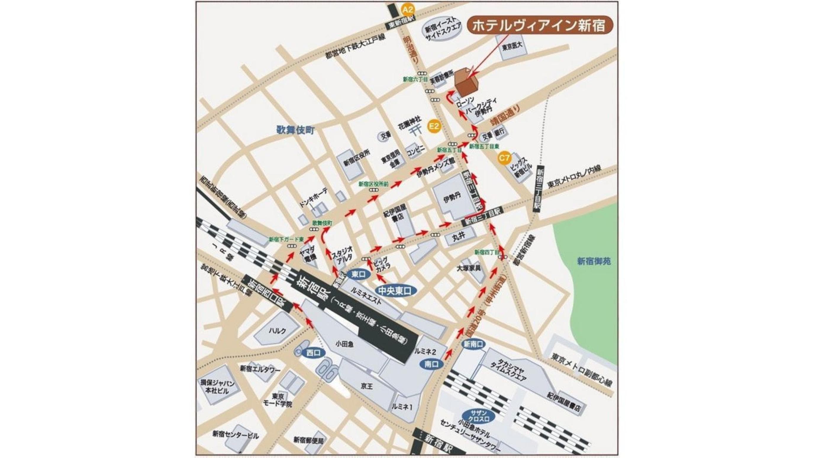Via Inn Shinjuku