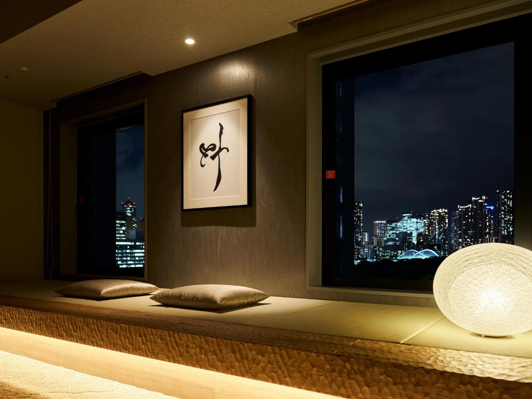 Villa Fontaine Grand Tokyo Shiodome: lounge