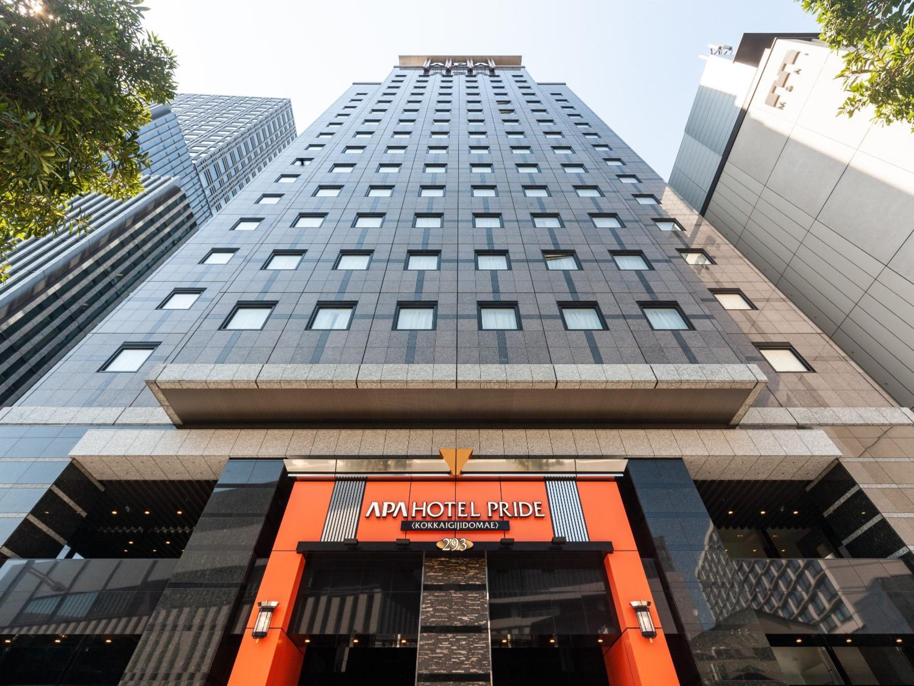 APA Hotel PRIDE Akasaka Kokkaigijidomae, Tokyo