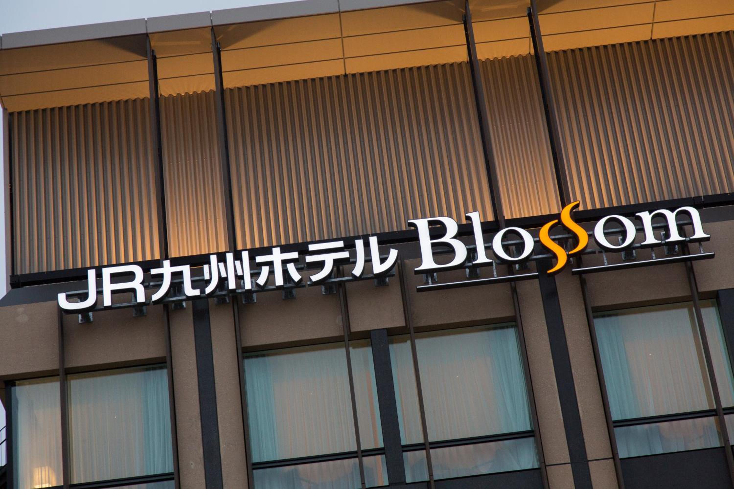 JR Kyushu Hotel Blossom Shinjuku, Tokyo