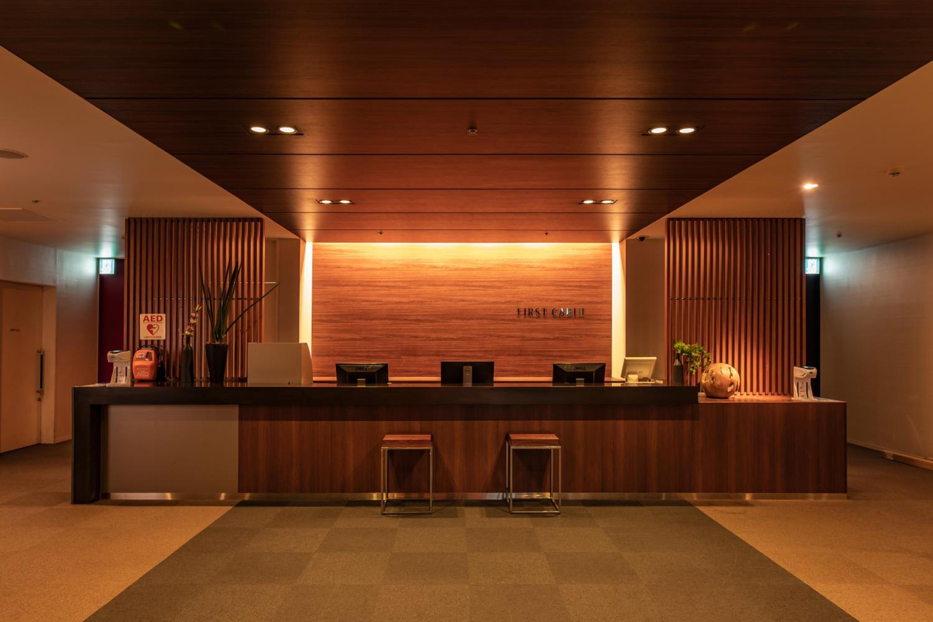 First Cabin Haneda Terminal 1, Tokyo