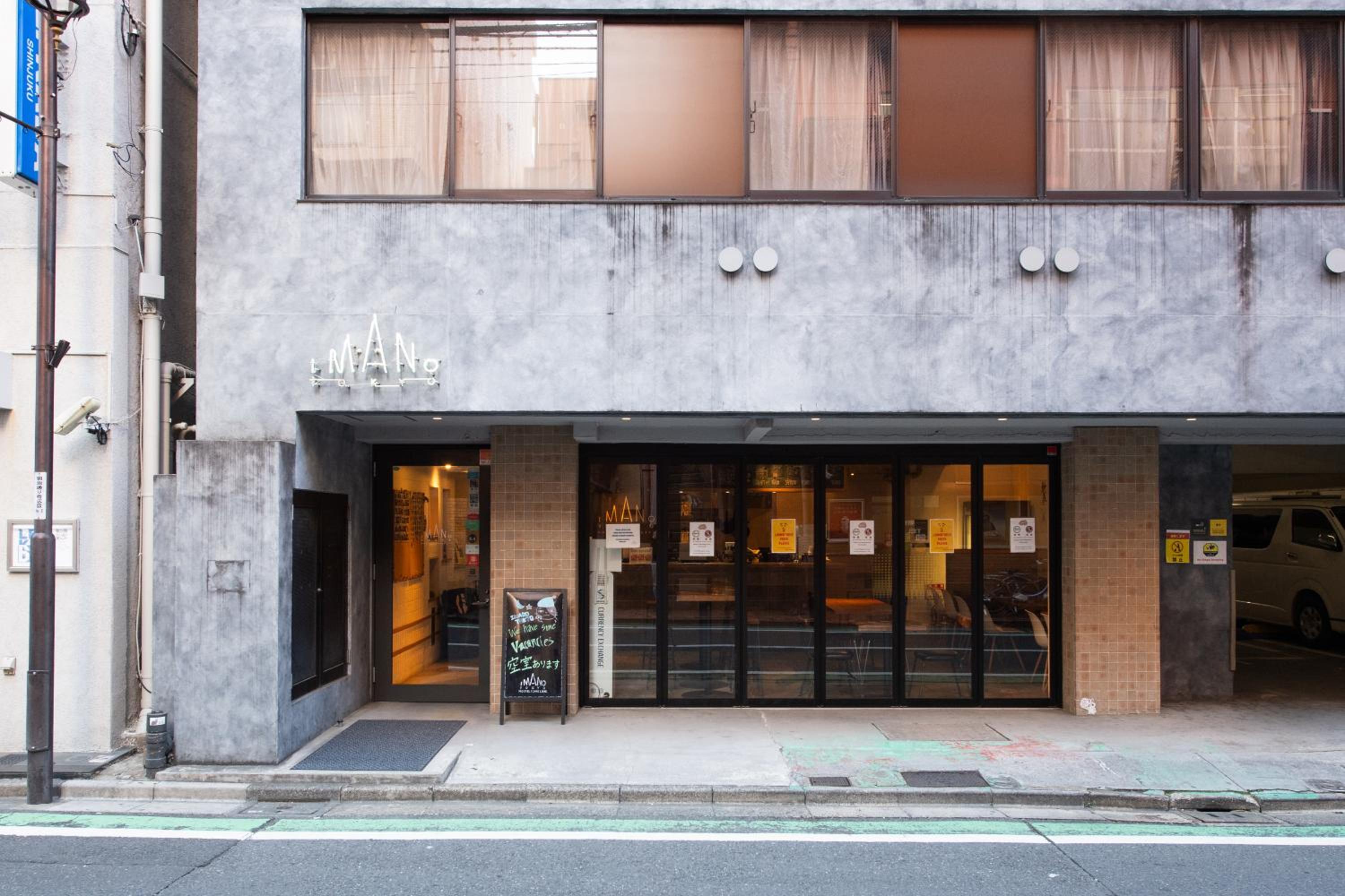 Imano Tokyo Hostel, Tokyo