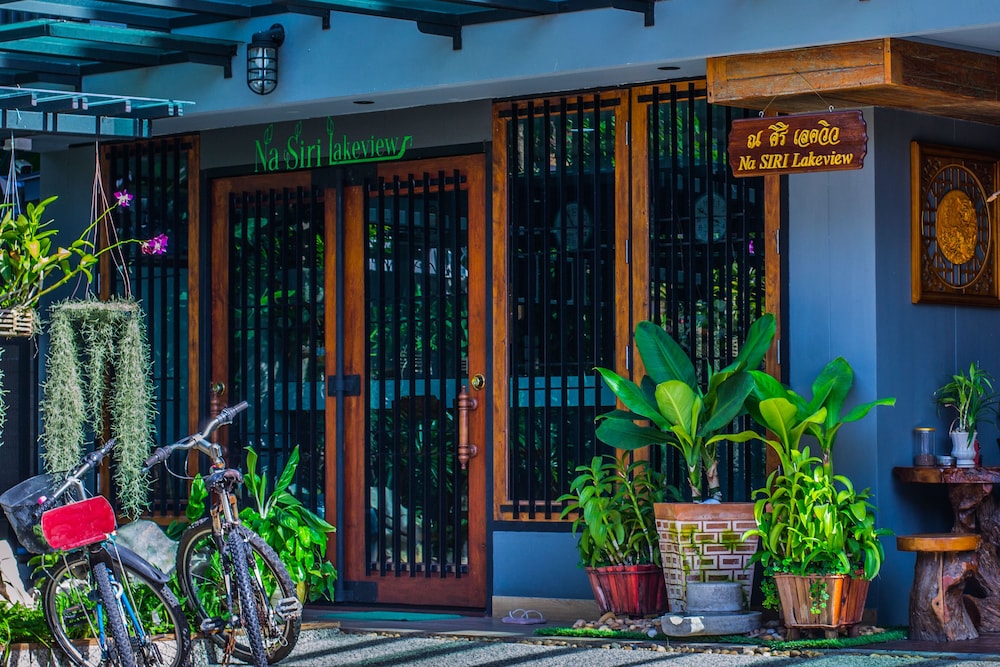 Na Siri Lakeview, Bangkok